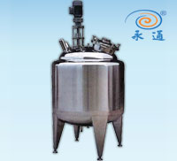 Stainless steel mixing tank