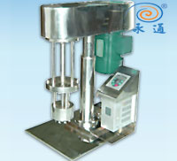 Emulsifying machine