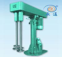 Dual Shaft High Speed Disperser