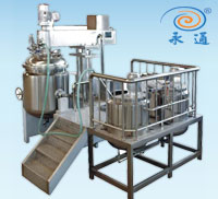 Vacuum homogenization emulsifying machine